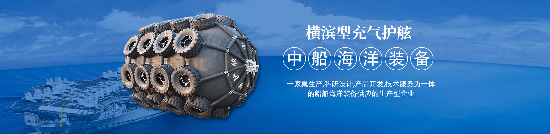 點滴進入 無限關愛